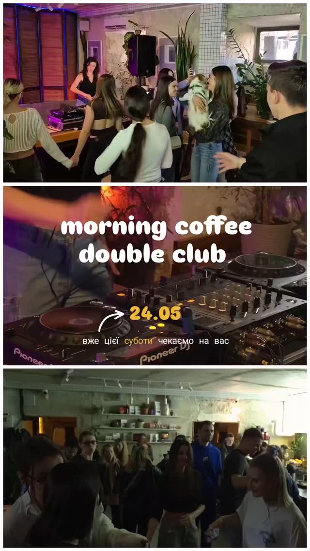 Morning Coffee Double Club