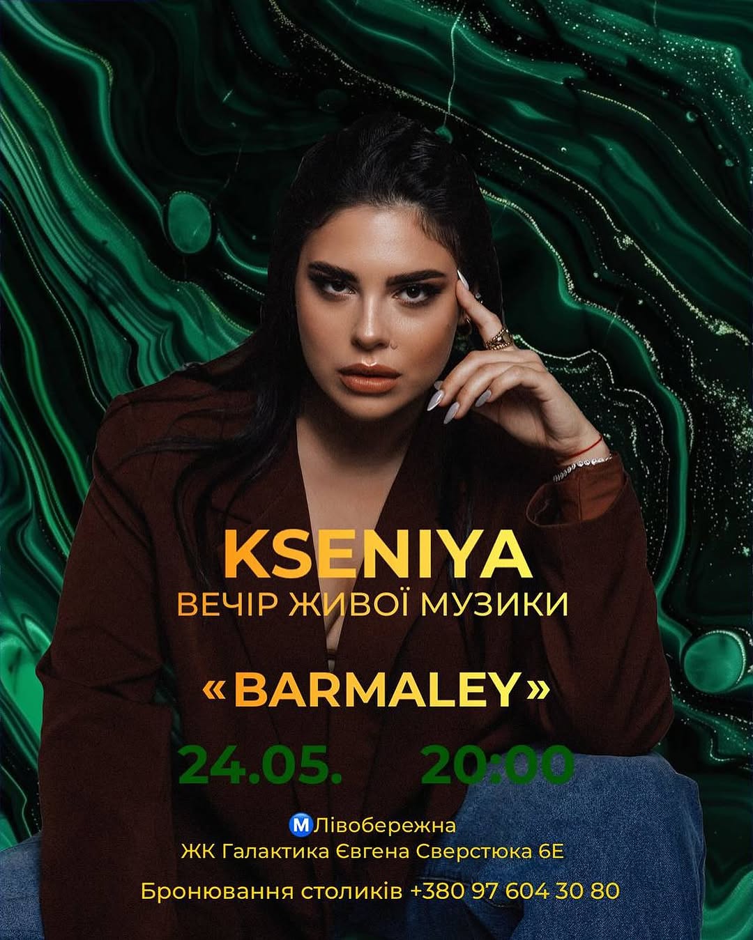 KSENIYA live