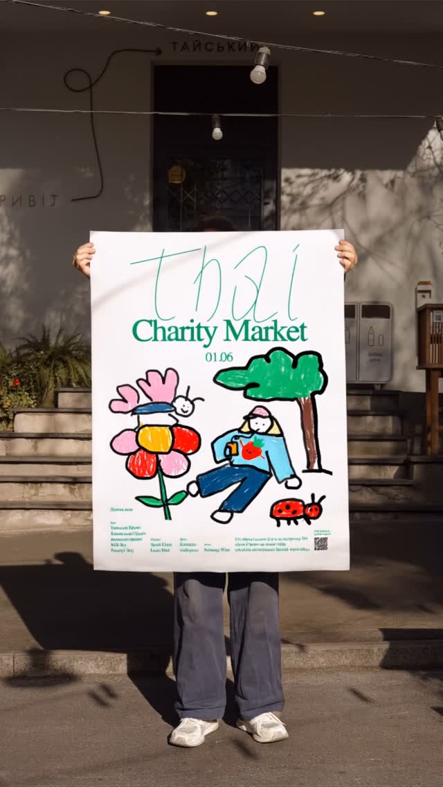 Thai Charity Market