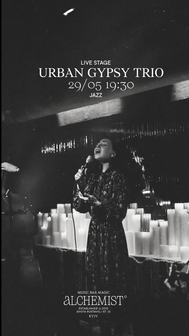 URBAN GYPSY TRIO