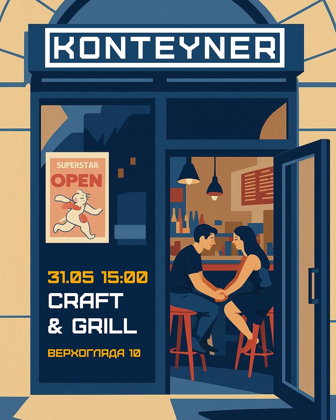 CRAFT & GRILL