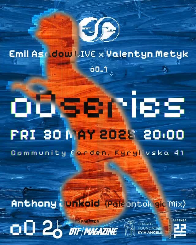 o0series: Emil Asadow x Valentyne Metyk