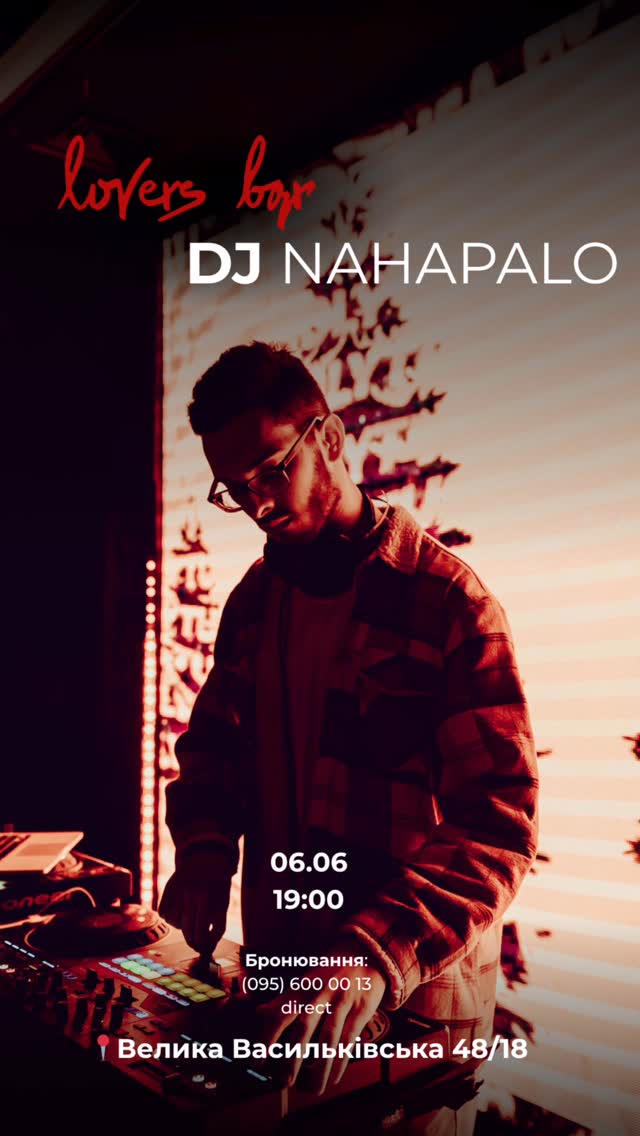 @nahapalo_official
