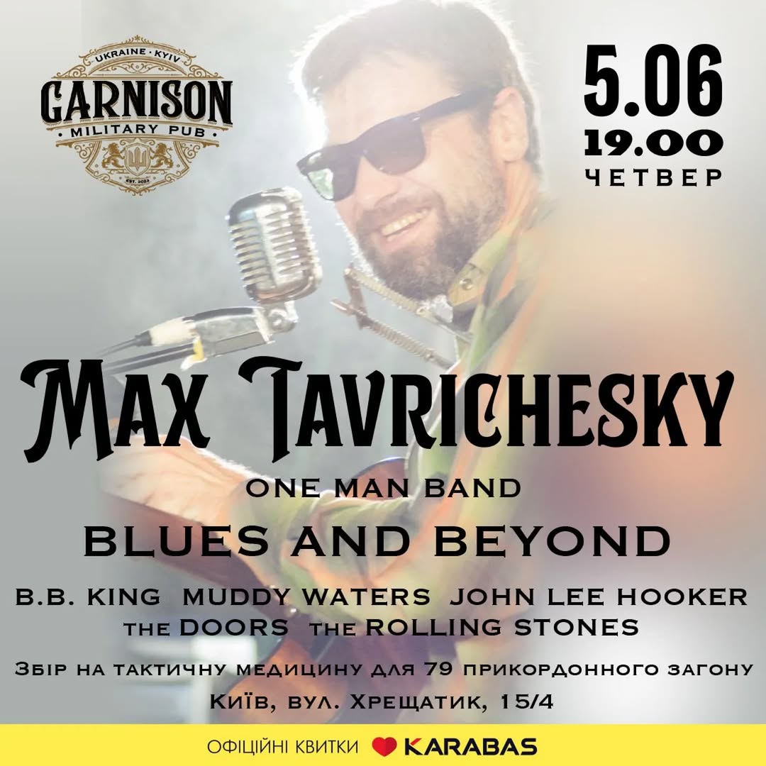 Max Tavrichesky — One Man Band