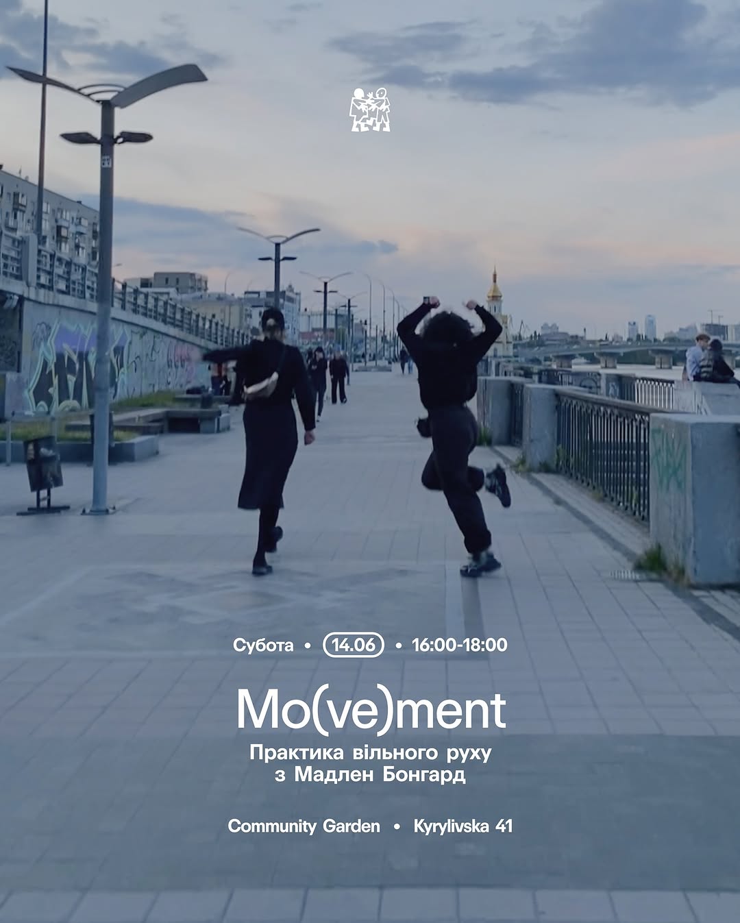 Mo(ve)ment