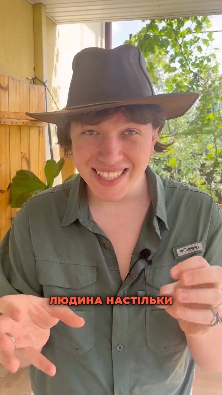 Науково-популярна лекція про Всесвіт