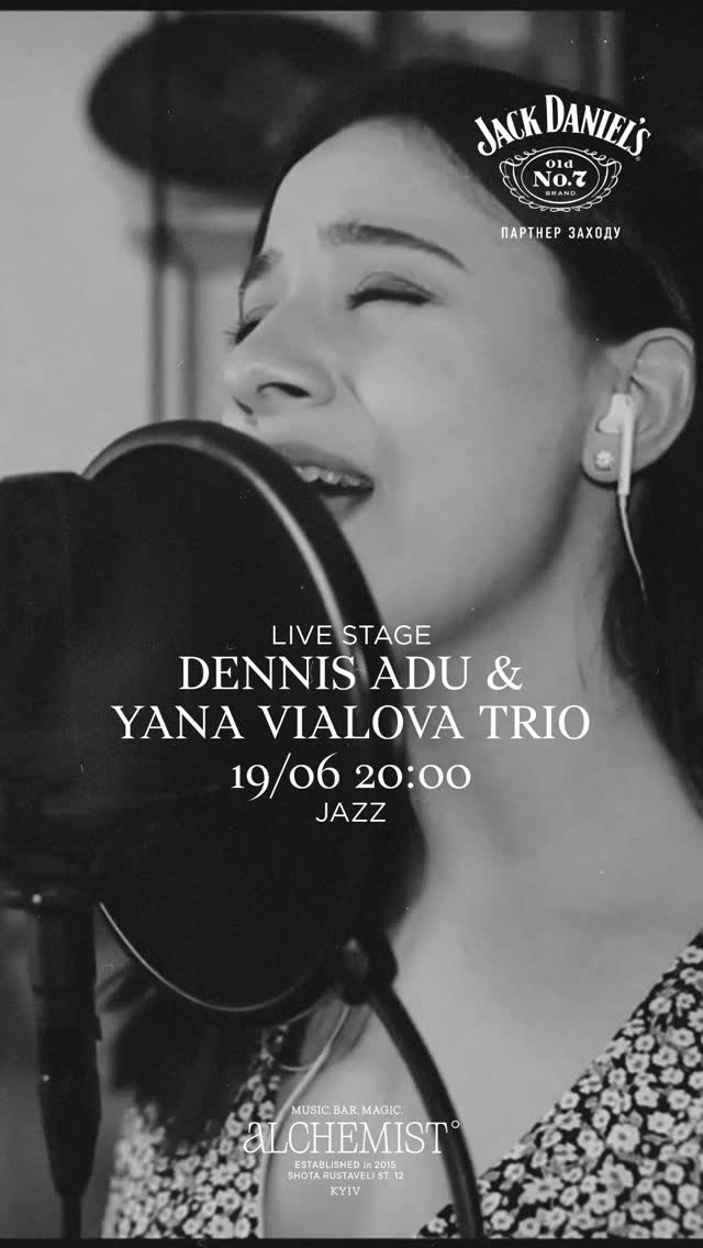 Dennis Adu & Yana Vialova Trio