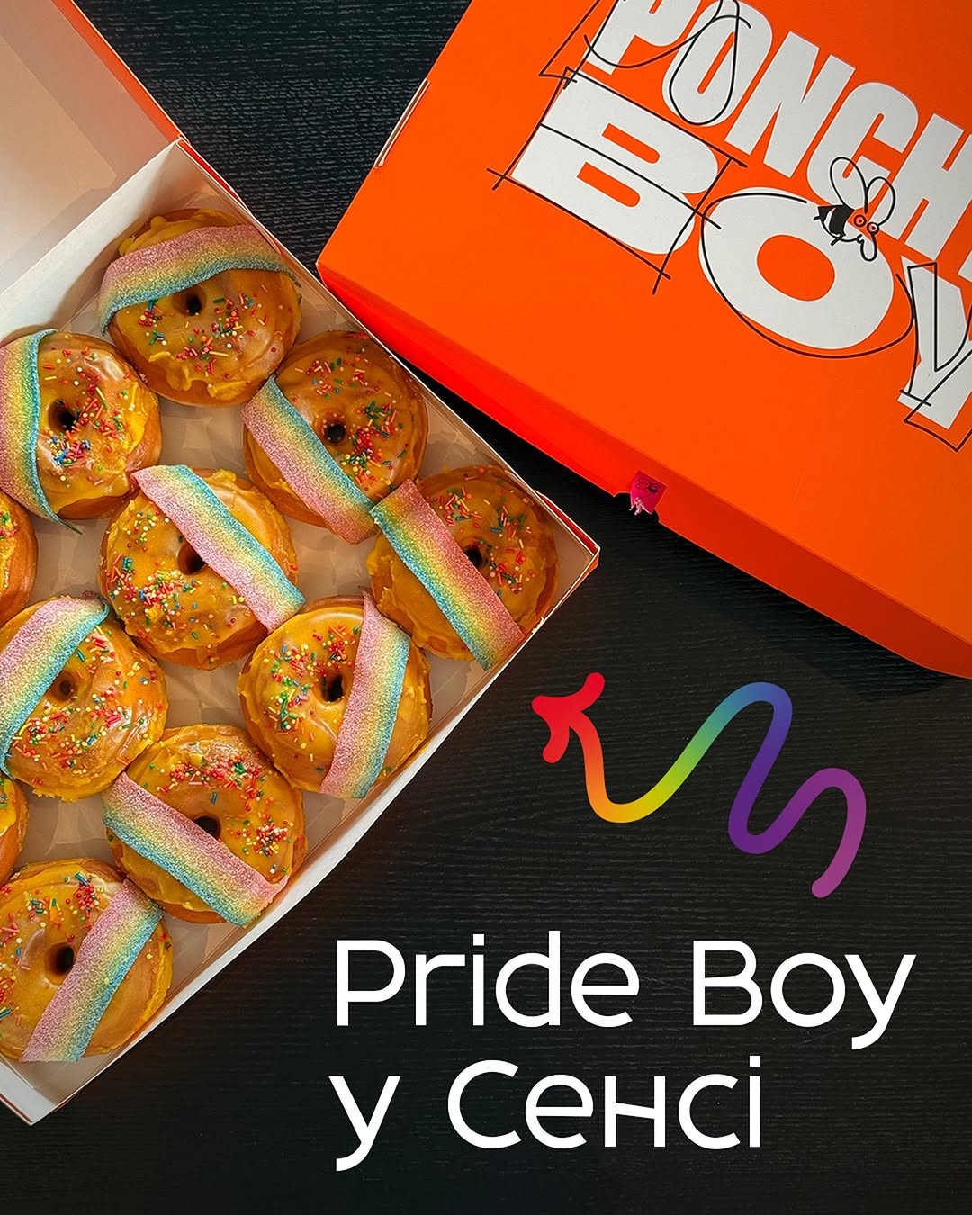 Пончик Pride Boy
