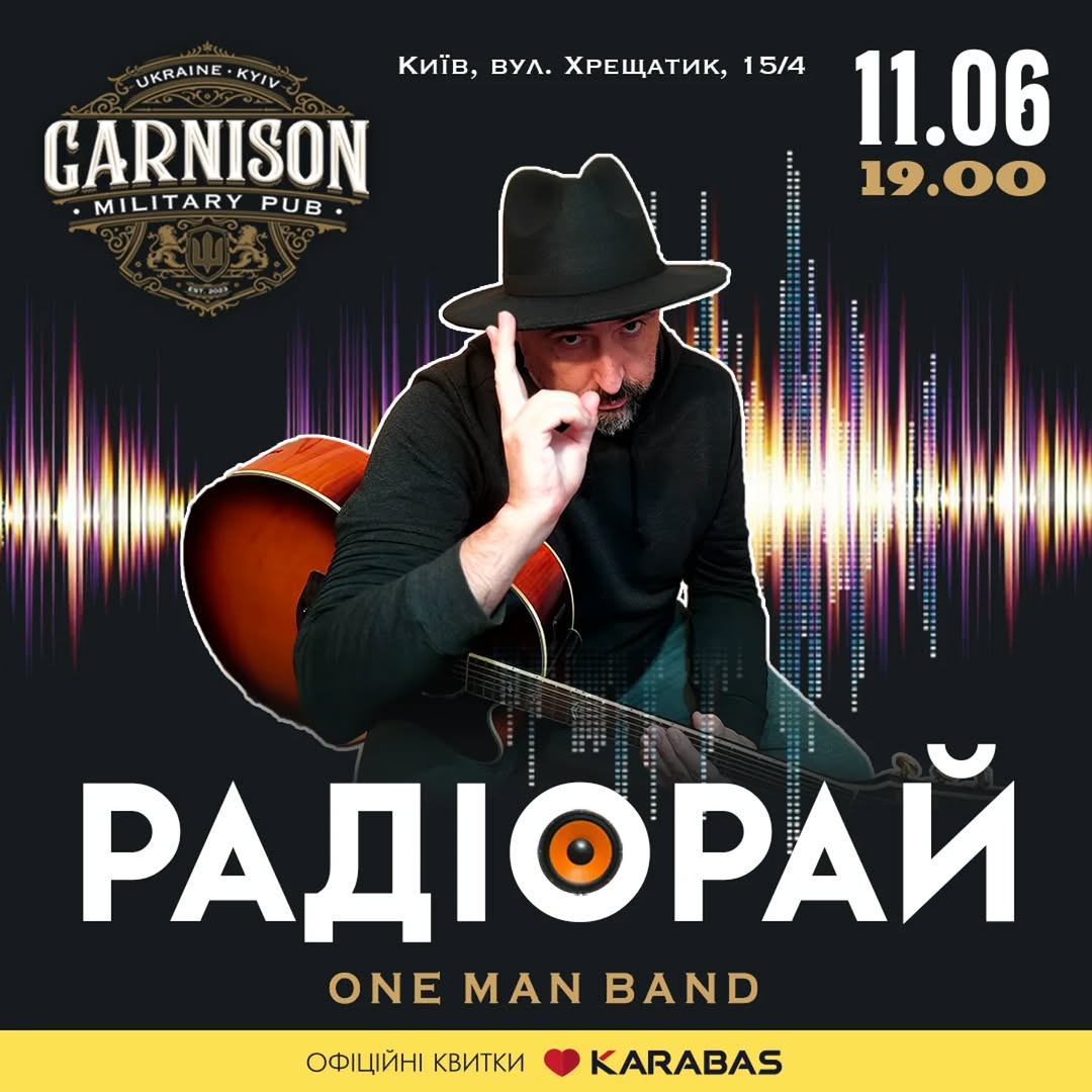 One Man Band
