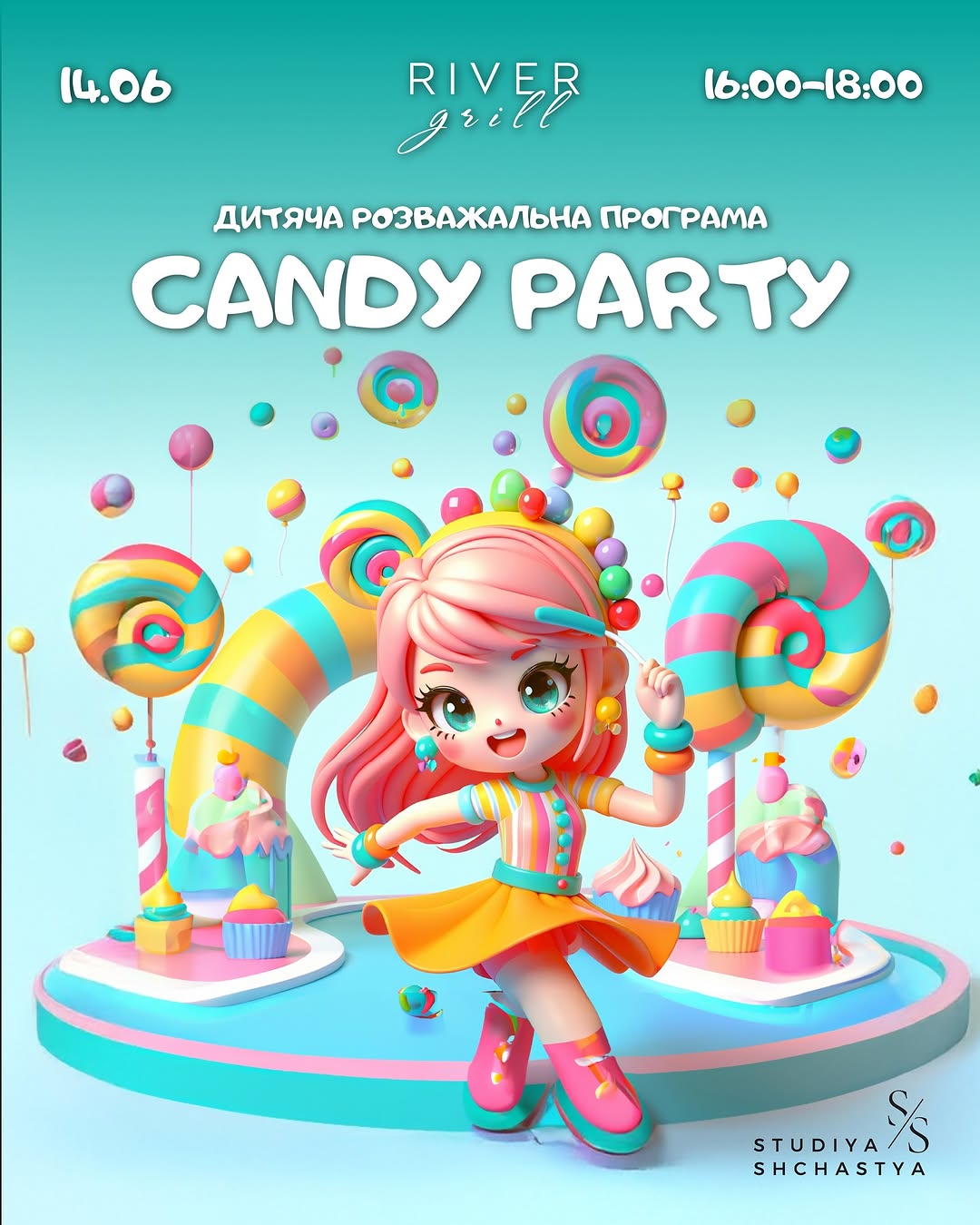 Candy Party