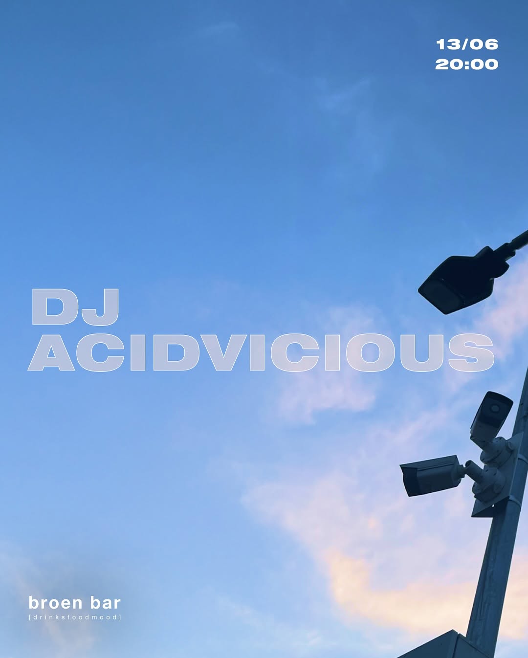 DJ-сет