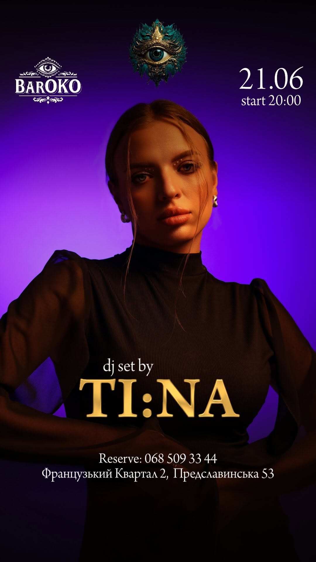 DJ TI:NA