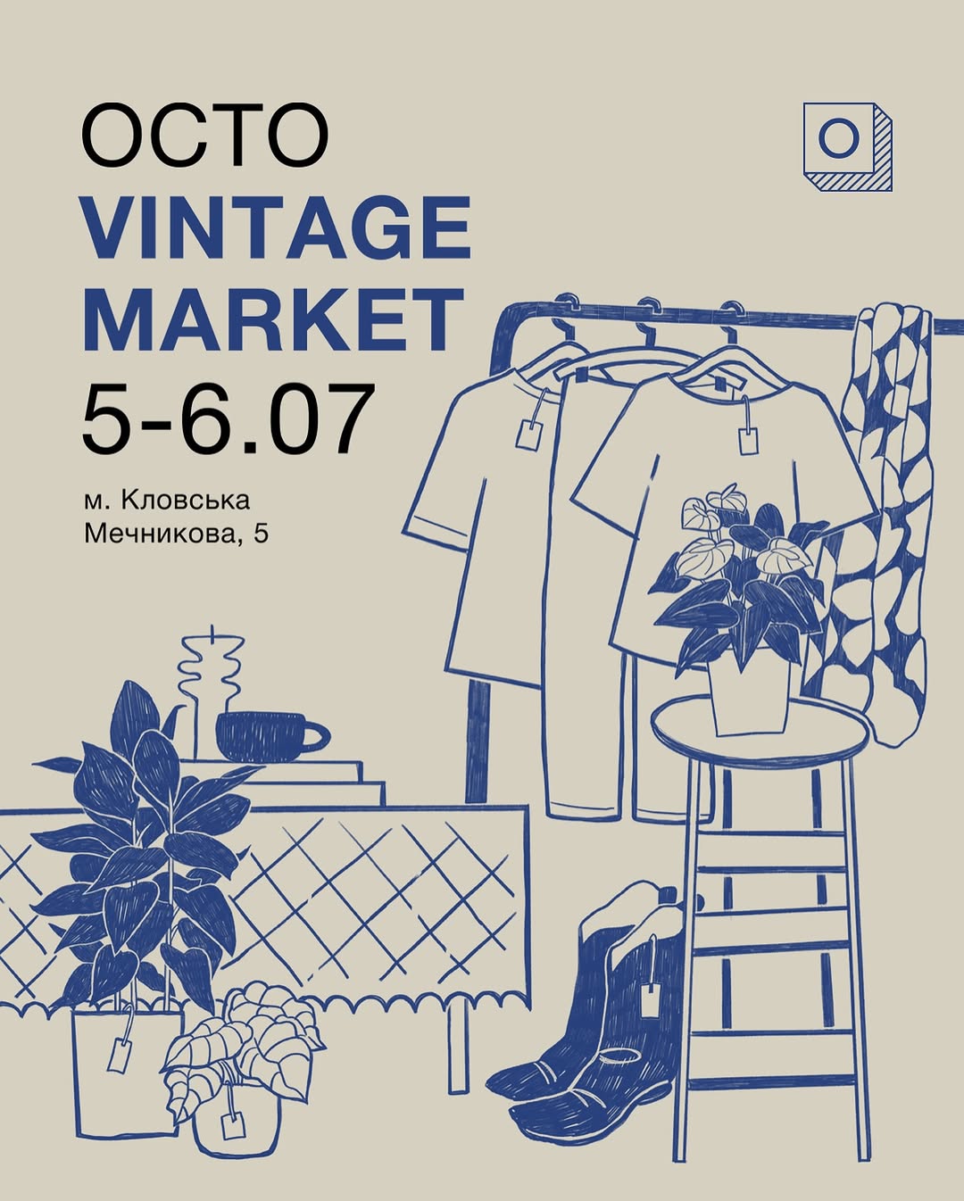 OCTO Vintage Market