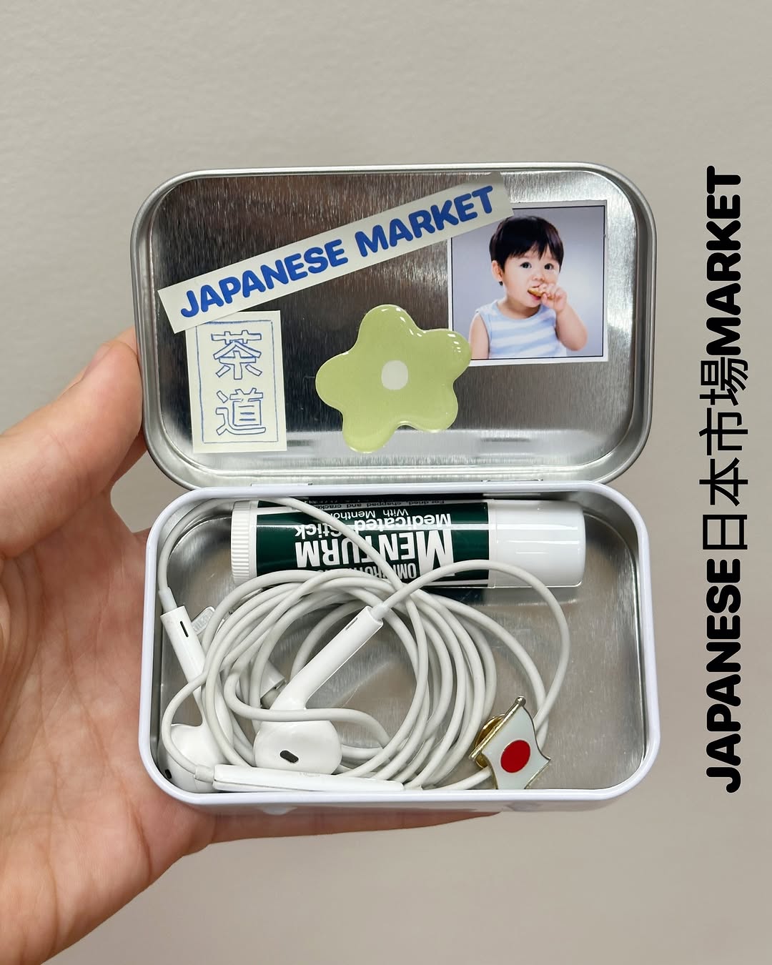 Japanese Market