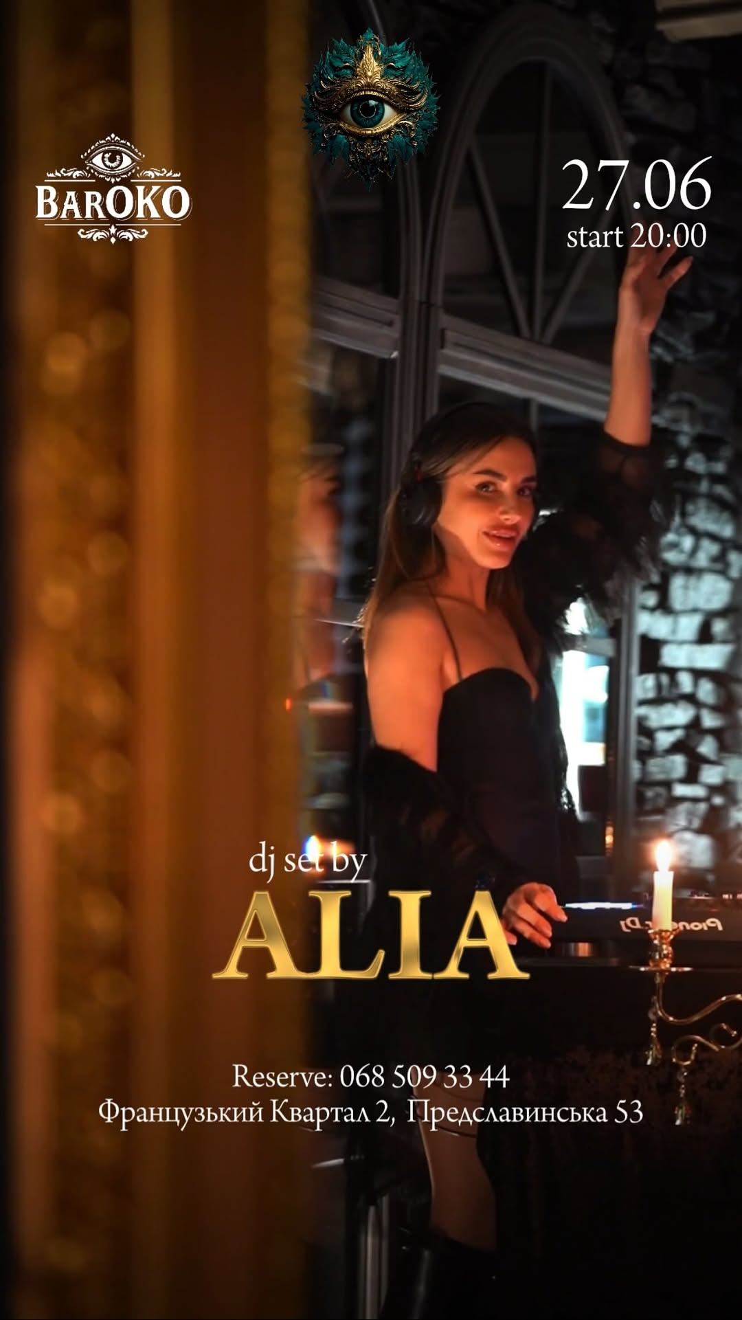 DJ ALIA