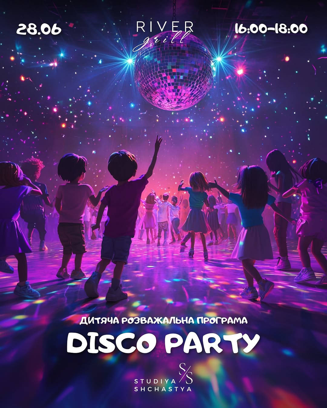Disco Party