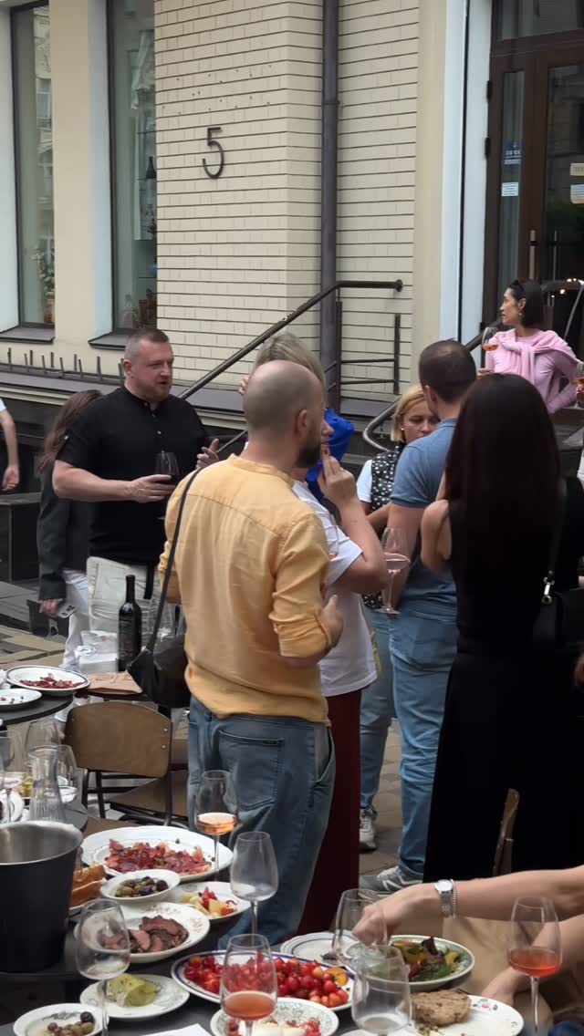 Відкриття бару
