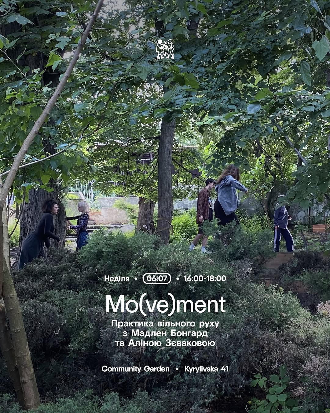 Mo(ve)ment