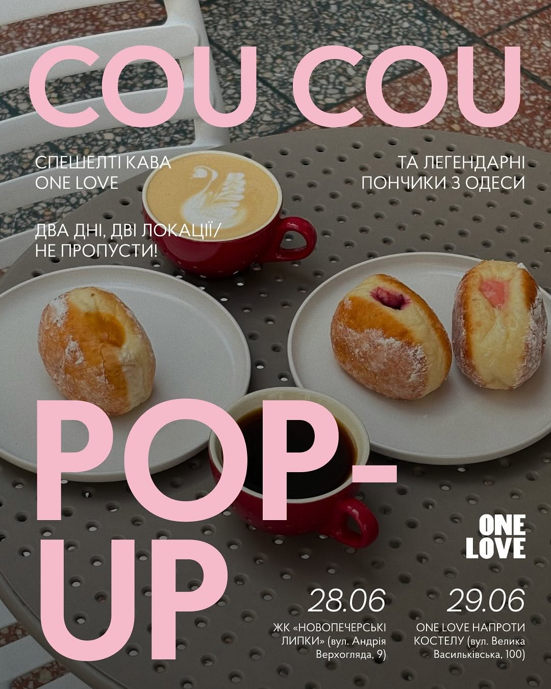 Cou Cou Popup