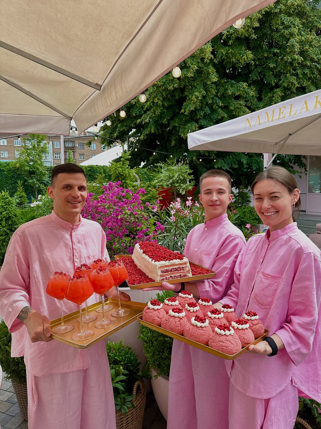 Суничне літо