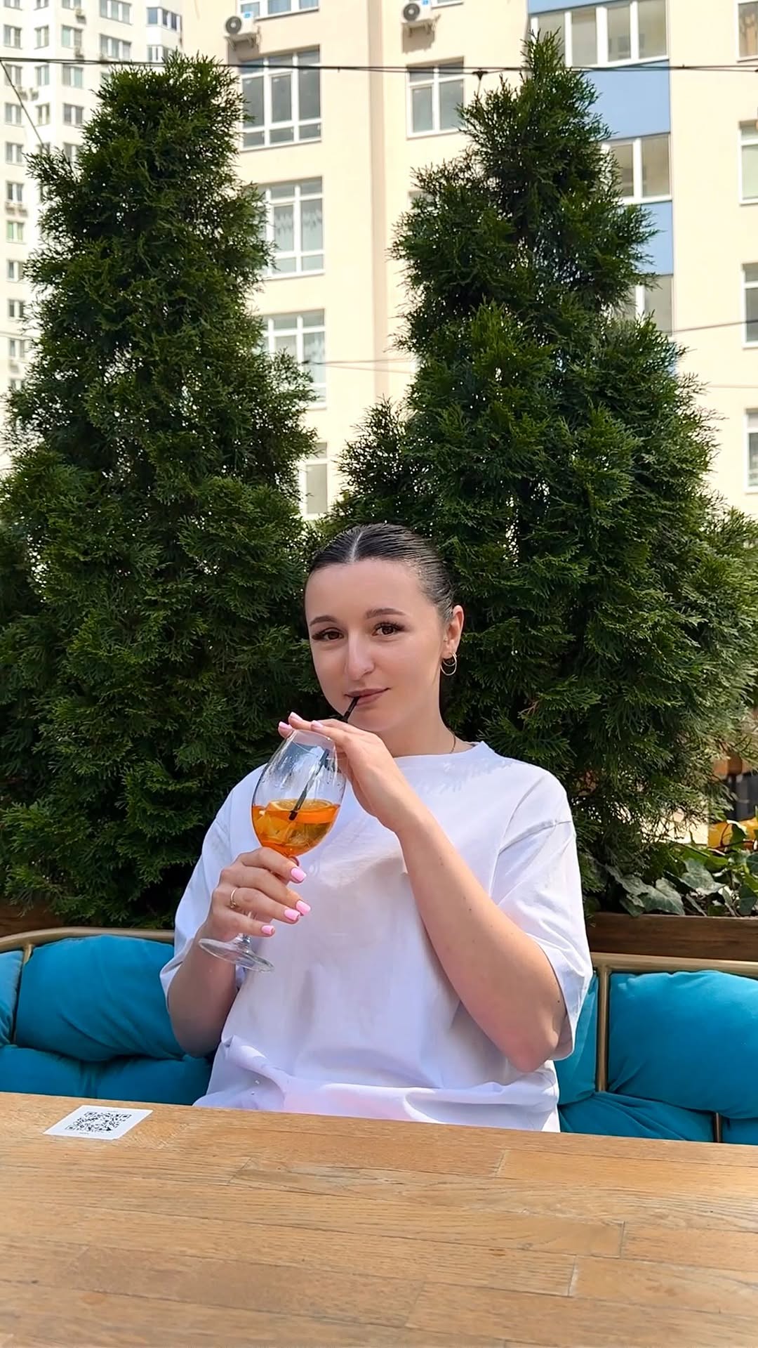 Сліпа дегустація коктейлів