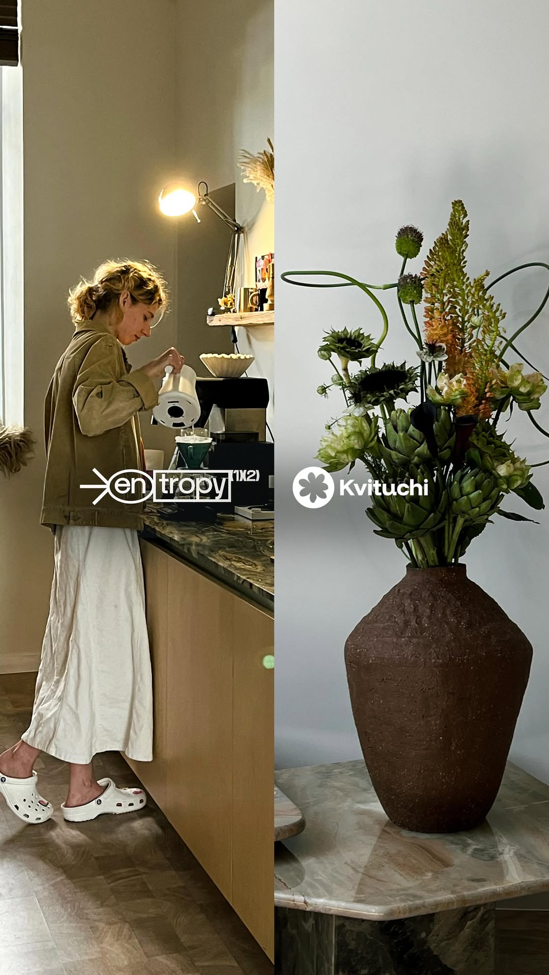 Kvituchi × Entropy