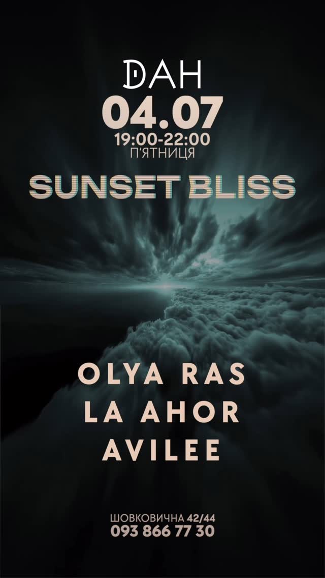 Sunset Bliss