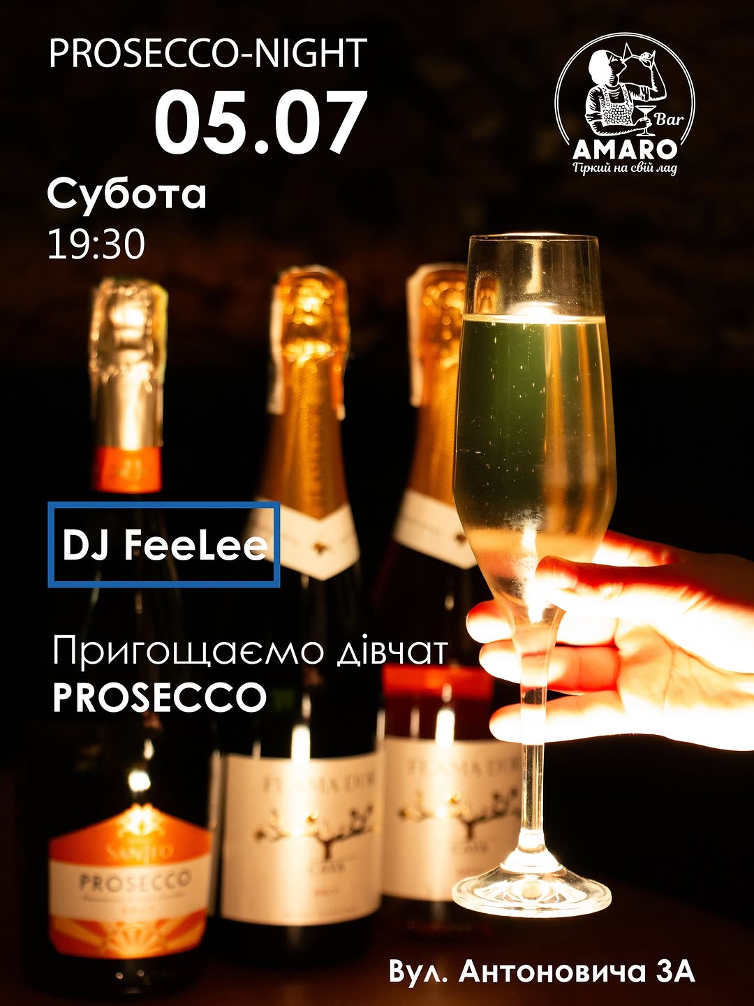 Prosecco-night