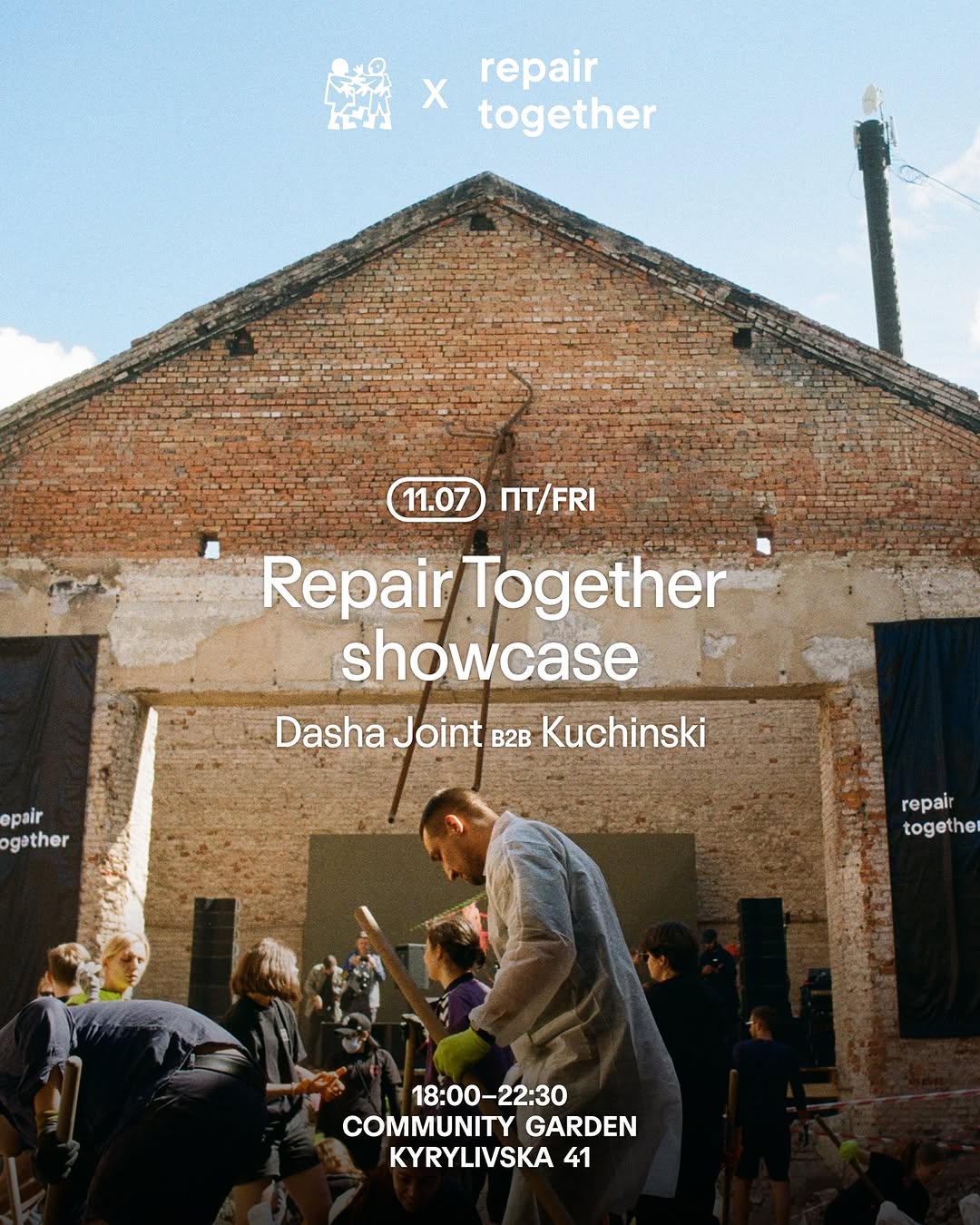 Repair Together showcase