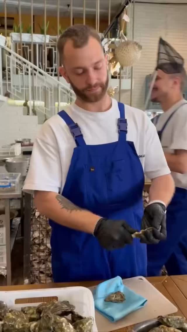 Устричний день