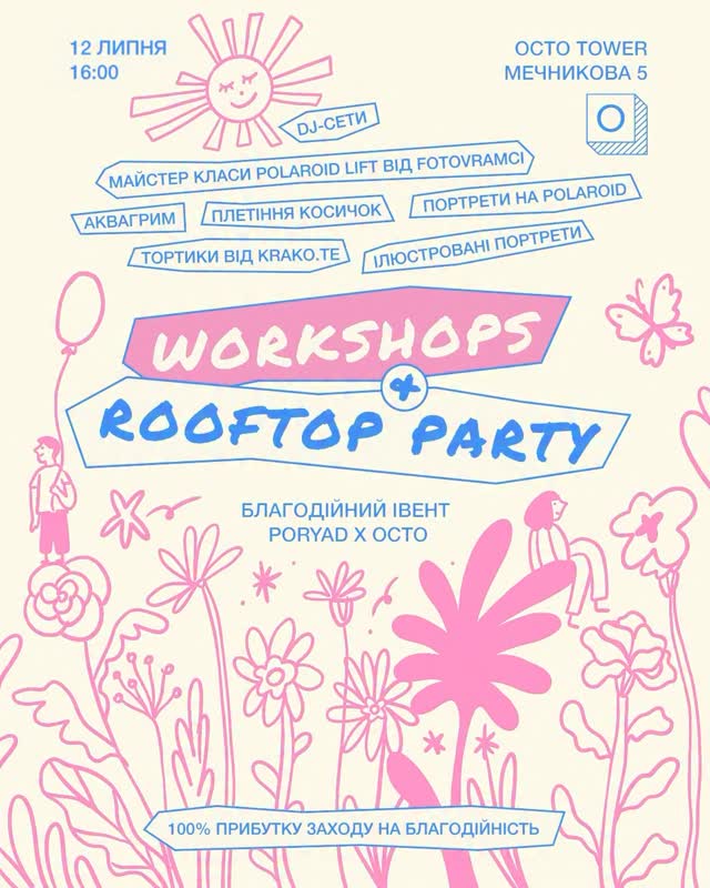 WORKSHOPS + ROOFTOP PARTY