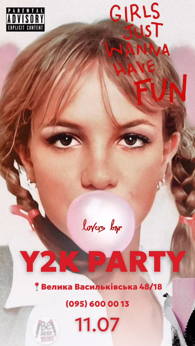 Y2K PARTY