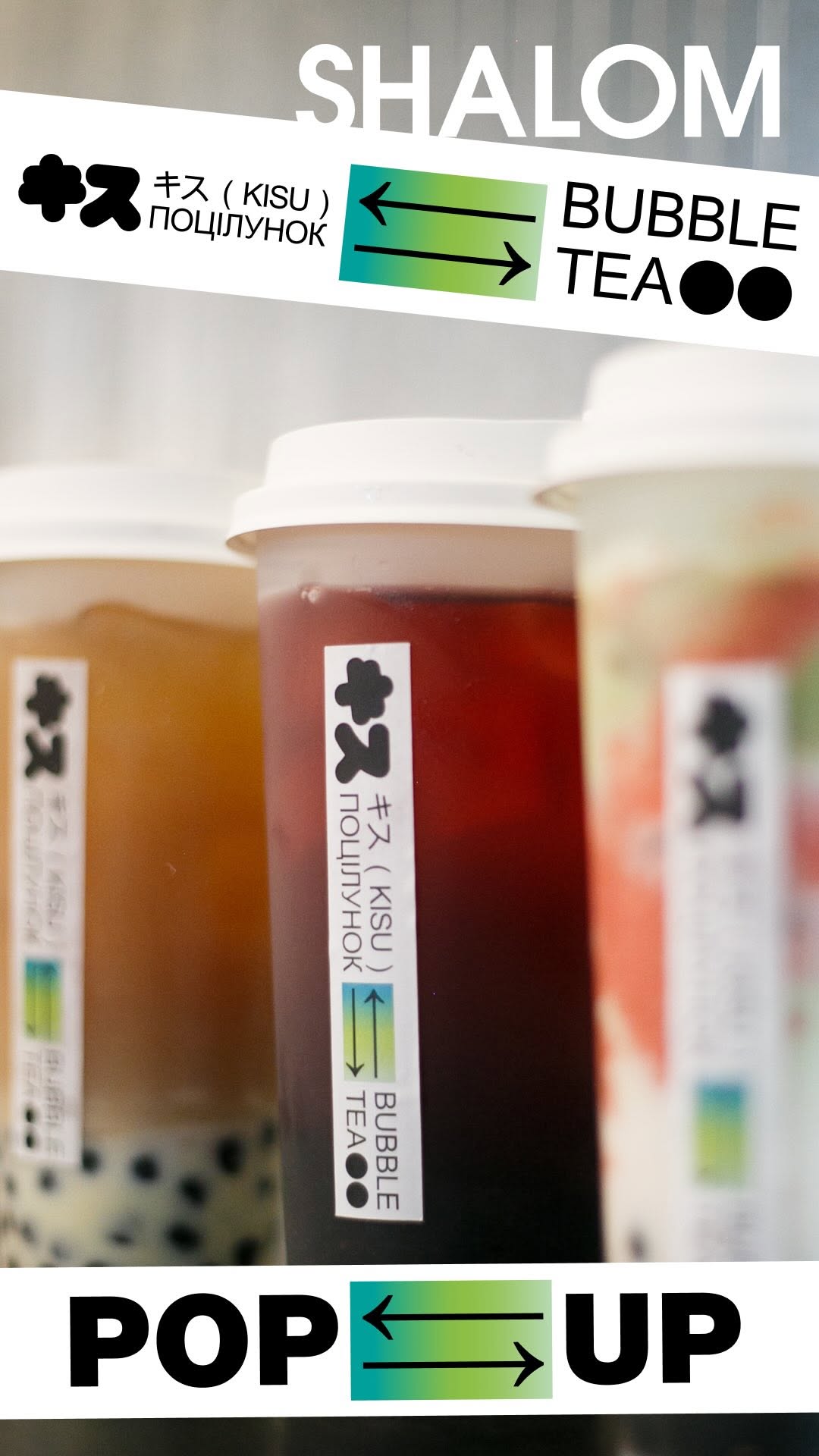 KISU bubble tea
