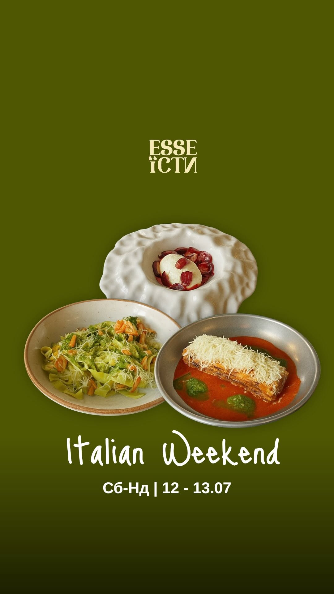 Italian Weekend