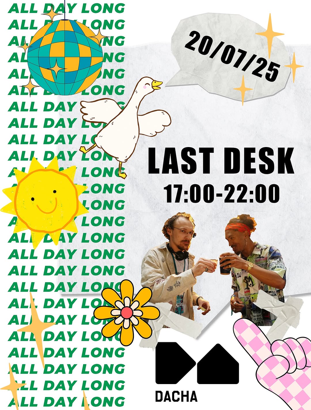 Сет LAST DESK
