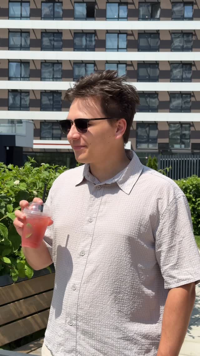 Полуничний лимонад