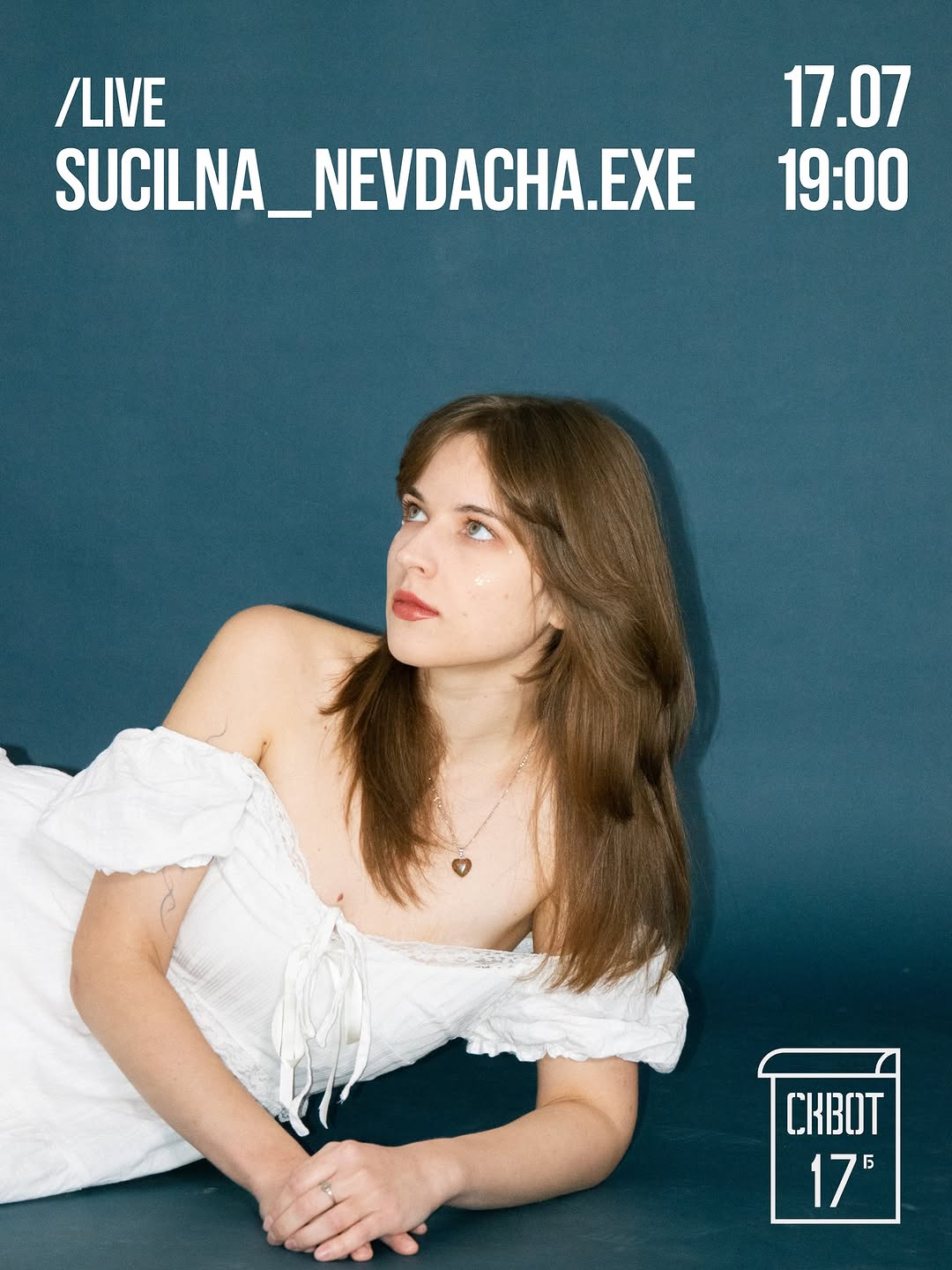 Sucilna_nevdacha.exe
