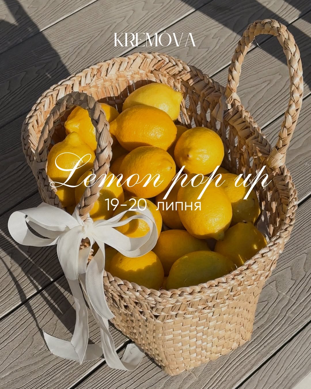 Lemon pop up