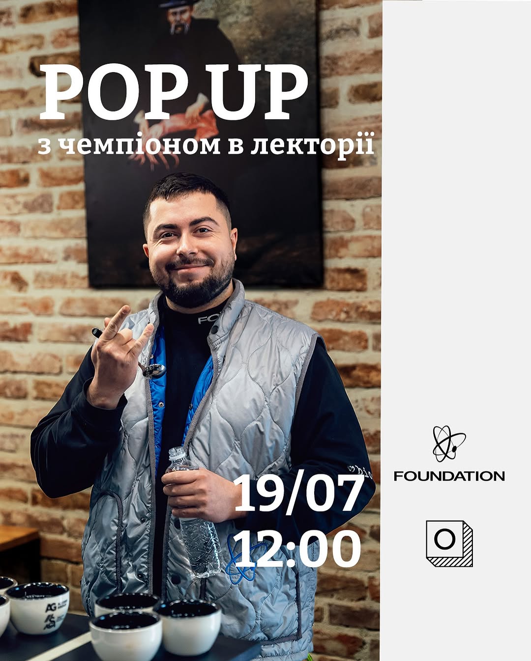 Капінг з Олександром Шевелевим