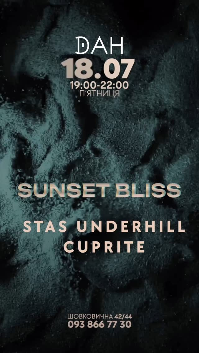 Sunset Bliss