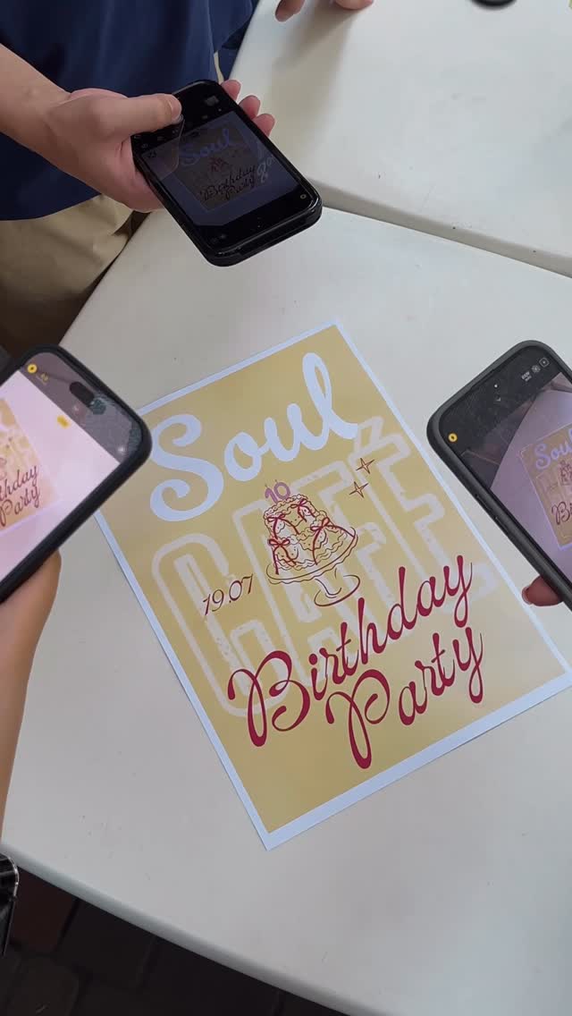 Ювілей Soul