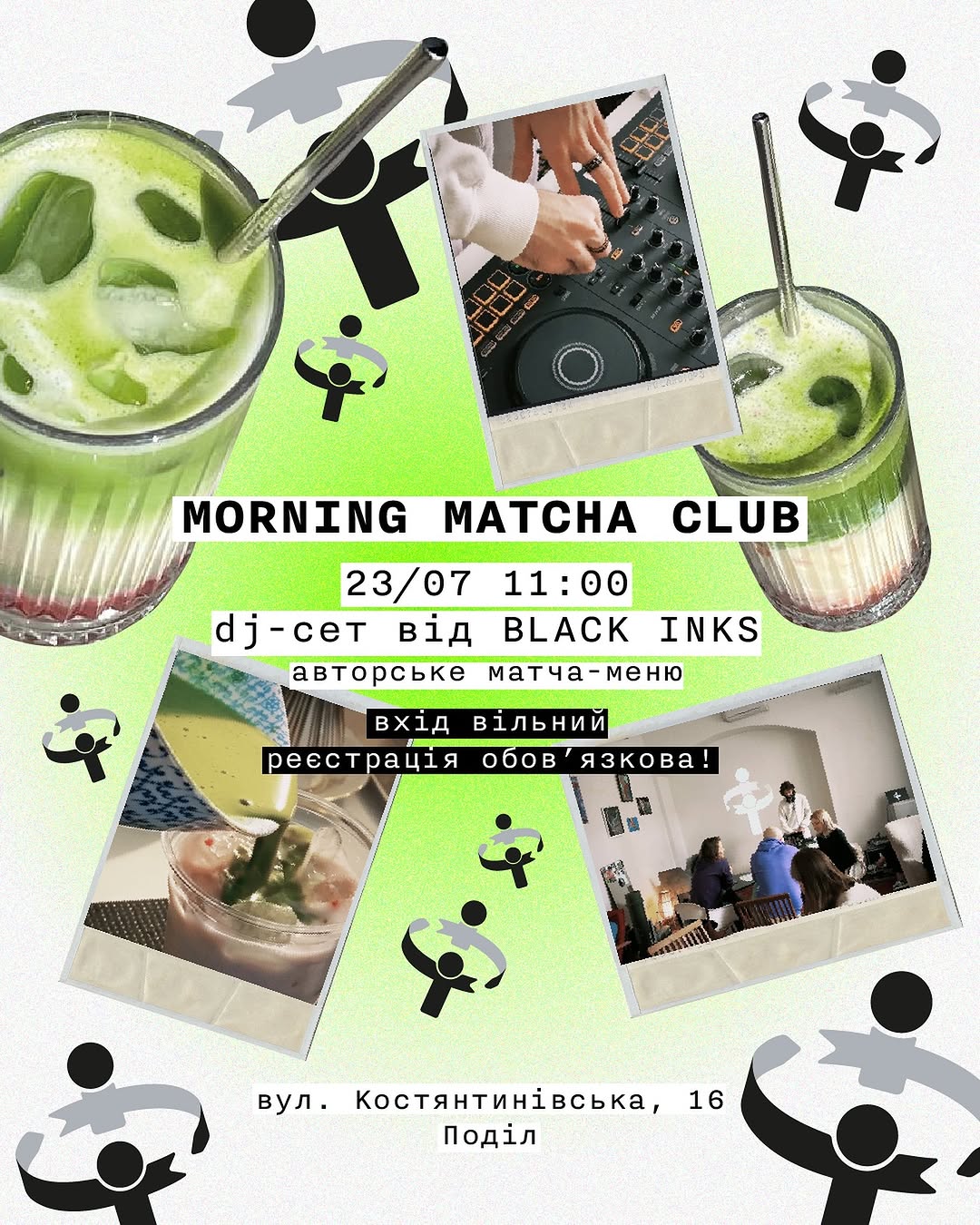 Morning Matcha Club