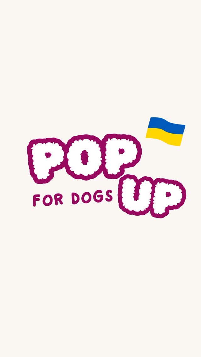 POP-UP для песиків