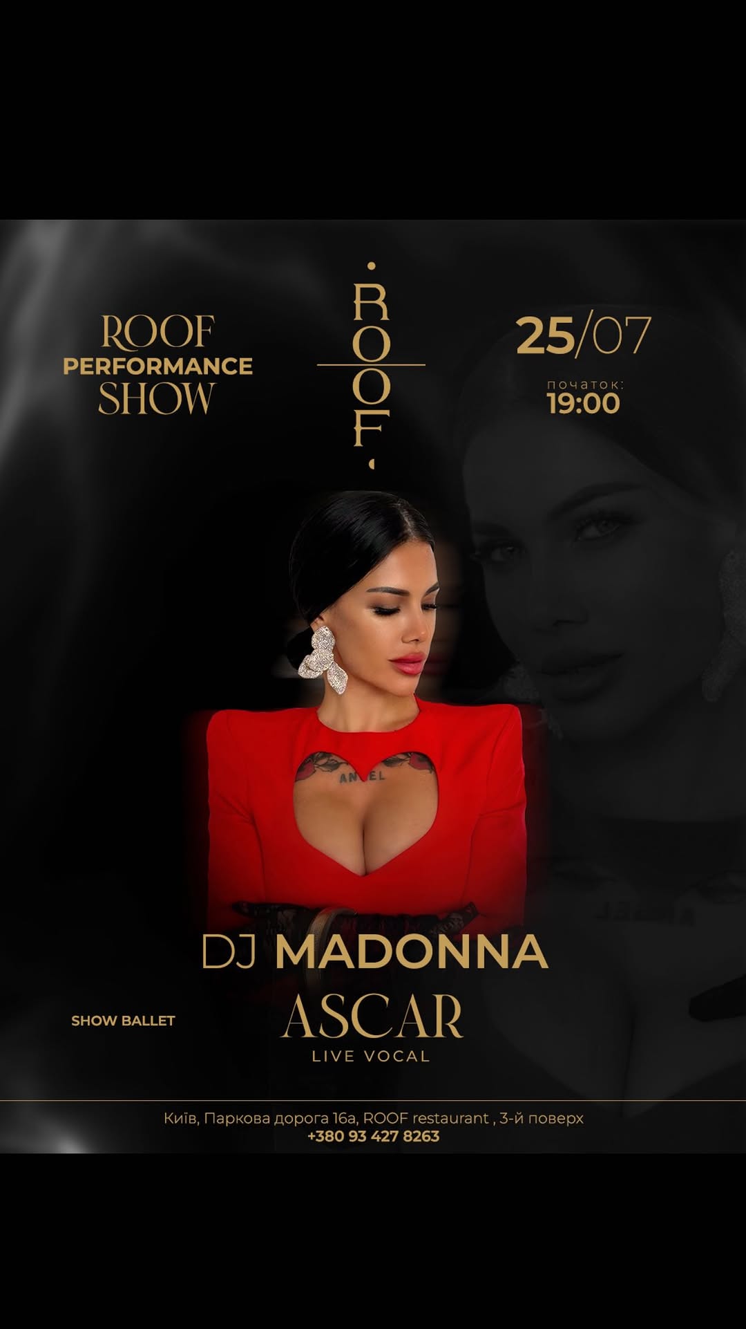 ROOF PERFORMANCE SHOW