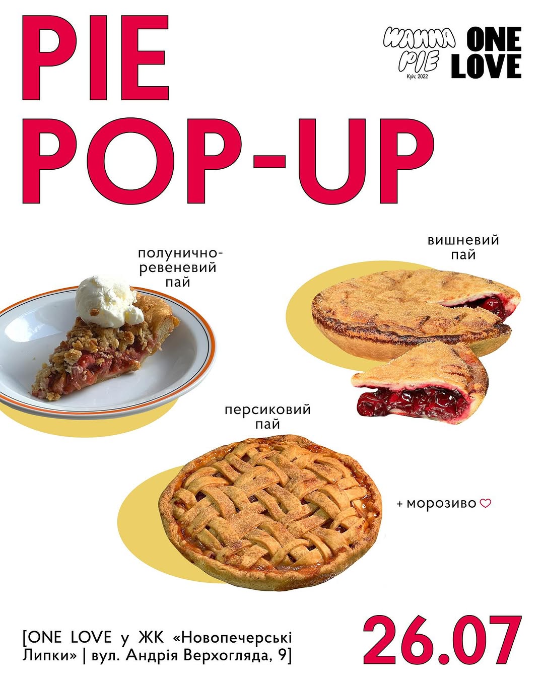 PIE POP-UP