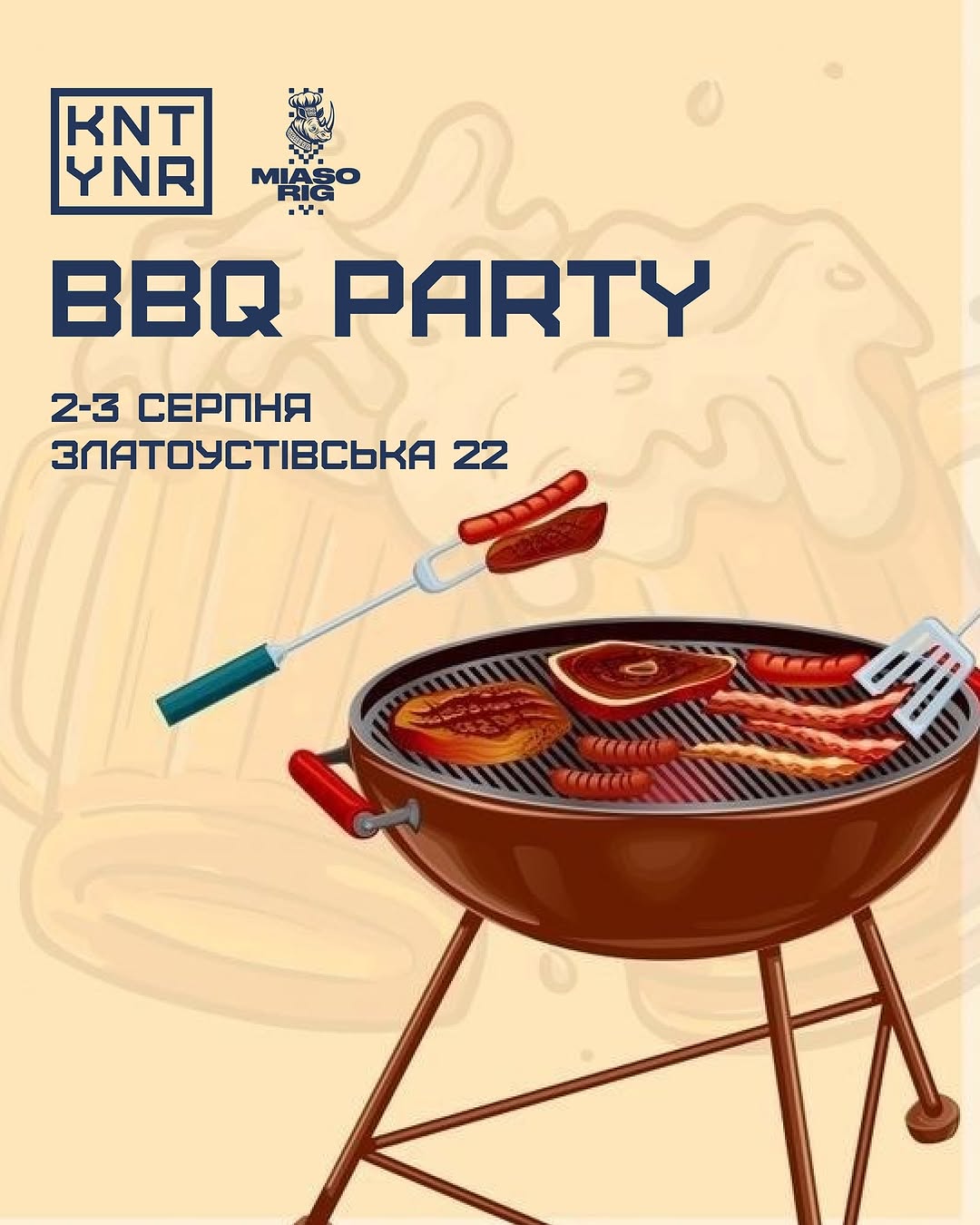 BBQ