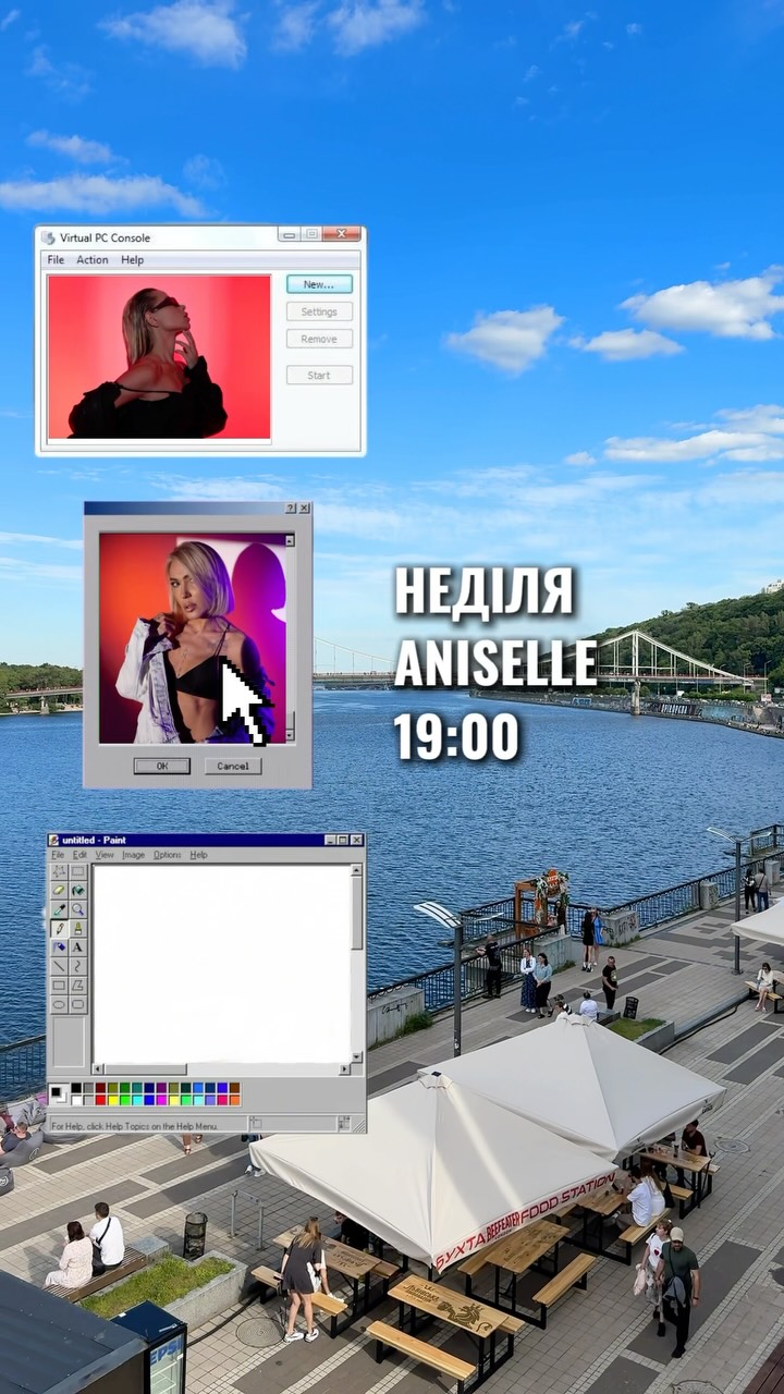 Вечірки з LERU та ANISELLE