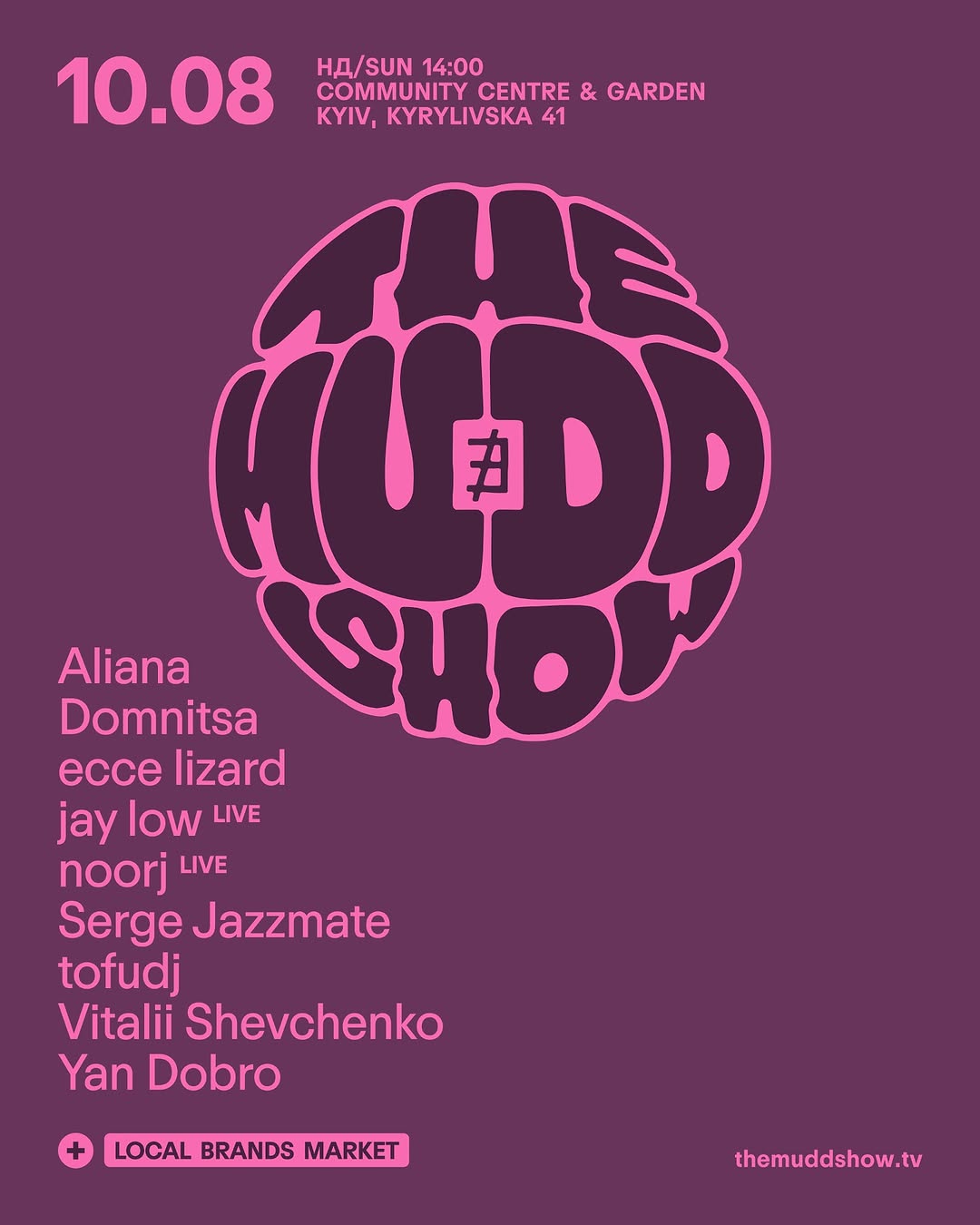 themuddshow x ∄
