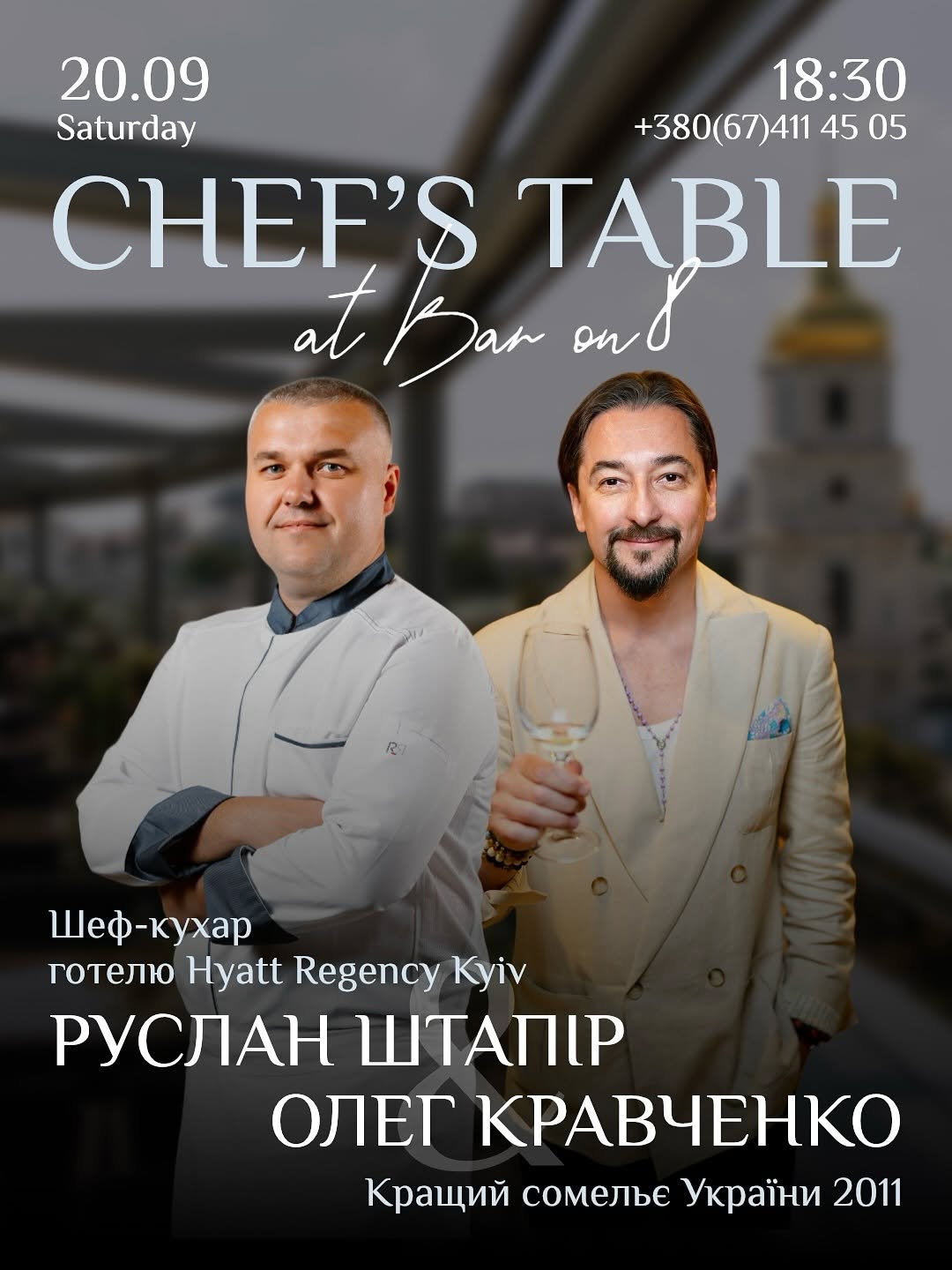 Chef’s Table