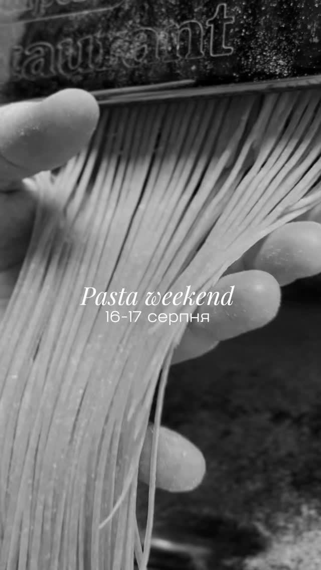 Pasta Weekend